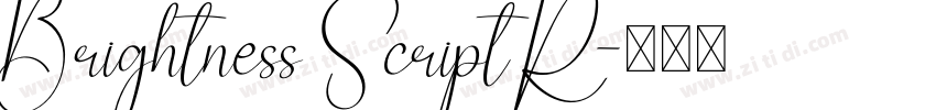 Brightness Script R字体转换